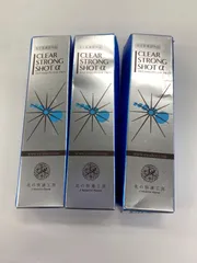 2026年最新】クリアストロングショットアルファの人気アイテム - メルカリ