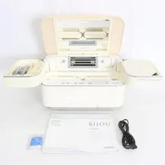 2026年最新】美顔器 サキナの人気アイテム - メルカリ