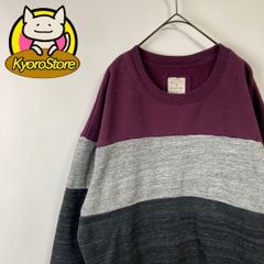 レトロ古着】裏パイル スウェット トレーナー 配色カラー 太ボーダー 3