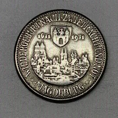 2026年最新】マルク 銀貨の人気アイテム - メルカリ