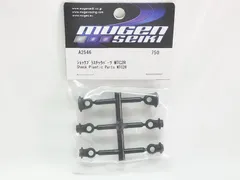 2026年最新】MTC 無限の人気アイテム - メルカリ