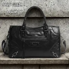 【大人気】Y2K スタッズ ショルダーバッグ ハンドバッグ 黒 ブラック 2WAY シティバッグ パンク ロック 地雷系 量産型 韓国 A4 大容量 ヴィンテージ風 ストリート エディターズバッグ フェイクレザー 斜めがけ 肩掛け 鞄 ユニセックス 新品