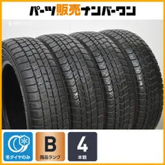 2026年最新】155/65R14 グッドイヤー アイスナビホイールセットの人気 