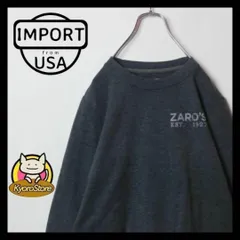 【D026】USA輸入 スウェット ワンポイント デザイン◎