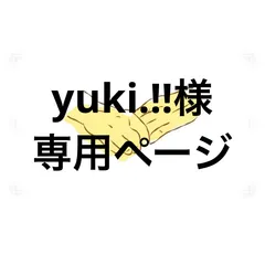 アイシングクッキー　yuki.!!様専用ページ