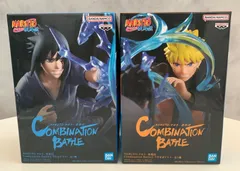 未開封⭐︎ NARUTO 疾風伝 Combination Battle ナルト サスケ 2種