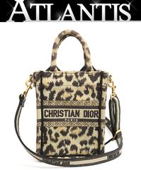 クリスチャンディオール Christian Dior ヴィンテージ ミニボストン