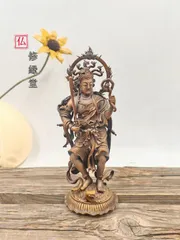 修縁堂】 真言宗 法器 青銅着色 水の日 隠してもいい - メルカリ