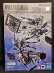 2026年最新】metal build hi-νガンダム専用 ハイパー・メガ・バズーカ