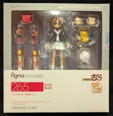 2026年最新】figmaカードキャプターさくら木之本桜制服ver_の人気