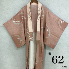 Item thumbnail for item 204a2bdc-91df-4fc1-a739-93528bb4bc99