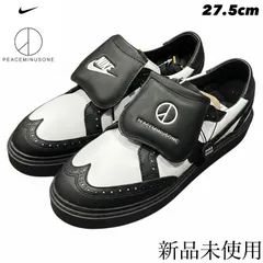 2026年最新】ピースマイナスワンの人気アイテム - メルカリ