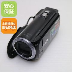 ☆稼働品☆SONY HDR-PJ590Vソニービデオカメラ充電器付#5078 - メルカリ