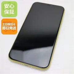 超美品 SIMフリー iPhone 11 64GB イエロー スマホ 本体 白ロム  土日祝発送OK 09000