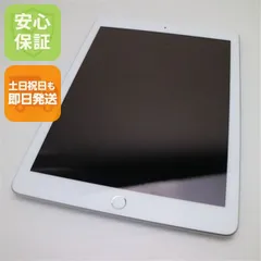 超美品 SIMフリー iPad6 第6世代 Wi-Fi+Cellular セルラー  32GB シルバー タブレット 白ロム  即日発送 Apple 土日祝発送OK 09000