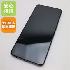2026年最新】oppo a73 ネイビーブルー simフリーの人気アイテム - メルカリ
