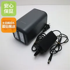 新品同様 HR01 home 5G ダークグレー 白ロム 本体 即日発送 土日祝発送OK あすつく 09000