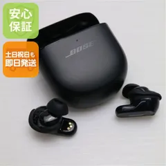 新品同様 QuietComfort Earbuds II トリプルブラック  イヤホン BOSE 即日発送 土日祝発送OK 09000