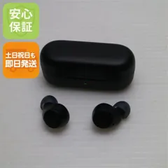 美品 WF-C510 ブラック  イヤホン SONY 即日発送 土日祝発送OK 09000