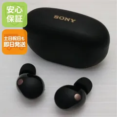 超美品 WF-1000XM5 ブラック SONY イヤホン  即日発送 土日祝発送OK 09000