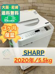 高年式】大阪送料無料☆3か月保障付き☆洗濯機☆ヤマダ☆5.5kg☆2024年 