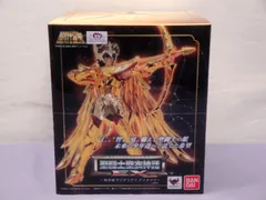 2026年最新】サジタリアス星矢の人気アイテム - メルカリ