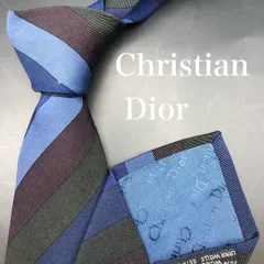 【極美品】Christian Dior ネクタイ ブルー ストライプ