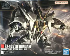 2026年最新】HGUC 1／144 クスィーガンダムの人気アイテム - メルカリ