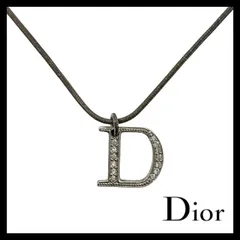 M【Dior】Dロゴ ネックレス シルバーカラー ラインストーン ヴィンテージ ペンダント Christian Dior/クリスチャンディオール (61495SK2a)