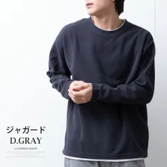 tシャツ メンズ 長袖 重ね着風 フェイクレイヤード クルーネック ジャガード 楊柳 秋冬 カットソー Tシャツ 長袖シャツ レイヤード シャツ アメカジ 長袖tシャツ 全6種 長袖Tシャツ シンプル 無地 03-0002IR(商品番号)