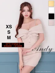 SALE ベージュ  [ON2950-B-2507]【ANDY/アンディ】 半袖/ バストクロス/ オフショル/ ストレッチ/ ビジューボタン/ タイト/ ミニドレス/ キャバドレス/ AngelR/ ローブドフルール