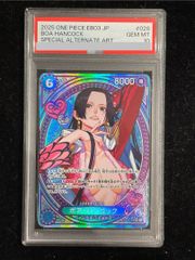 PSA10】ポートガス・D・エース (パラレル/手配書/OP13) [SP] {OP13