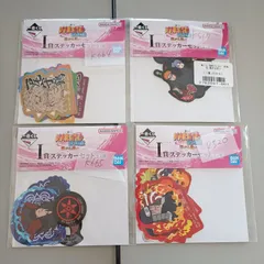 一番くじ　ナルト　NARUTO　繋がる思い　I賞　ステッカーセット　5種