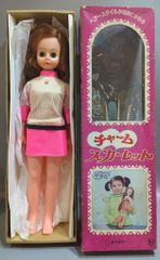 レア 昭和レトロ 中嶋製作所 チャームスカーレットちゃん 人形 当時物