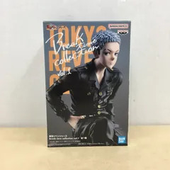 2026年最新】Break time collection 東京リベンジャーズの人気アイテム