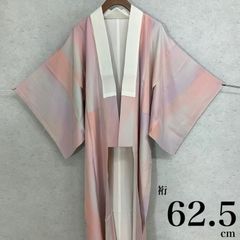 Item thumbnail for item 666406b5-3a52-44d4-9687-2ae41eb66c5b