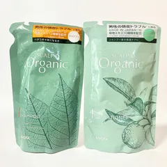 ANGFA SCALP D Organic アンファー スカルプD オーガニック スカルプシャンプー オイリー 脂性肌用 スカルプパックコンディショナー つめかえ用 アロマティックハーブの香り 300ml/300g 2袋セット