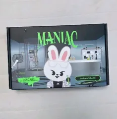 Stray Kids(ストレイキッズ・スキズ・SKZ) MANIAC ワールドツアー MD SKZOO リービット(Leebit) ぬいぐるみ
