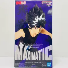 2026年最新】MAXIMATIC HIEIの人気アイテム - メルカリ