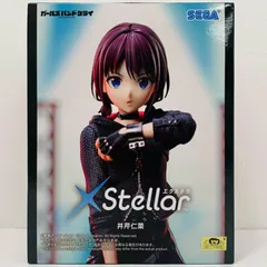 2026年最新】XStellar 井芹仁菜の人気アイテム - メルカリ