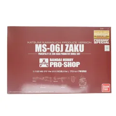 2026年最新】川口名人 ザクの人気アイテム - メルカリ