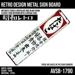 バイク オートバイ カワサキ KAWASAKI アメリカン雑貨 ブリキ看板