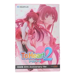 2026年最新】タマ姉の人気アイテム - メルカリ