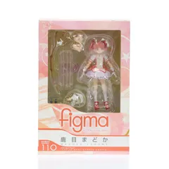 2026年最新】figma 鹿目まどかの人気アイテム - メルカリ