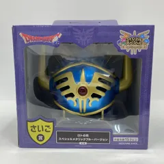 2026年最新】ドラクエふくびき所の人気アイテム - メルカリ