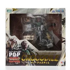 2026年最新】ワンピース MAS-MAXIMUM サー・クロコダイルの人気