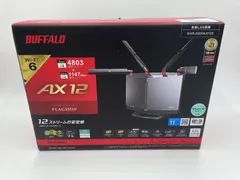 2026年最新】buffalo ax12の人気アイテム - メルカリ