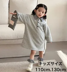 即納　キッズ　スウェット　ワンピース　春服　ワンポイント　チェック柄