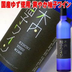 クラフトジン箱根】The Japanese Craft GIN - メルカリ