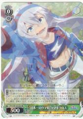 ホロライブカードゲーム ホロカ アイドルマイク プロモ - メルカリ